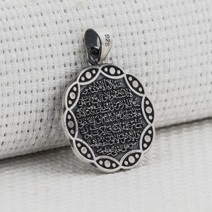 925 Ayar Gümüş Ayetel Kürs-i Dua Yazılı Unisex Kolye Ucu