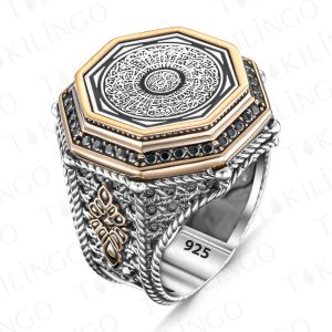 Alternative view of 925 Ayar Gümüş İnşirah Suresi İşlemeli  Zirkon Taş Detaylı Usta İşi Erkek Yüzük