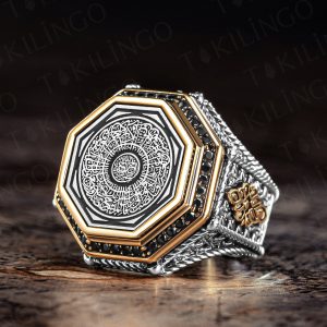 925 Ayar Gümüş İnşirah Suresi İşlemeli  Zirkon Taş Detaylı Usta İşi Erkek Yüzük