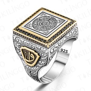 Alternative view of 925 Ayar Gümüş İnşirah Suresi İşlemeli Usta İşi Erkek Yüzük