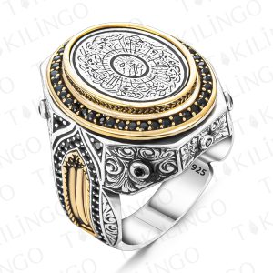 Alternative view of 925 Ayar Gümüş Elem Neşrah Leke Sadrek Yazılı İnşirah Suresi Motifli Erkek Yüzük