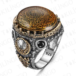 Alternative view of 925 Ayar Gümüş İnşirah Suresi İşlemeli Dualı Usta İşi Erkek Yüzük