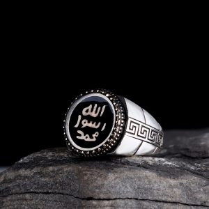 Alternative view of 925 Ayar Gümüş Mührü Şerif Motifli Zirkon Taşlı Erkek Yüzük