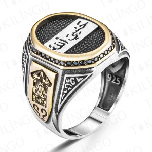 Alternative view of 925 Ayar Gümüş Hasbiyallah Yazılı Kalem İşlemeli Usta İşi Erkek Yüzük