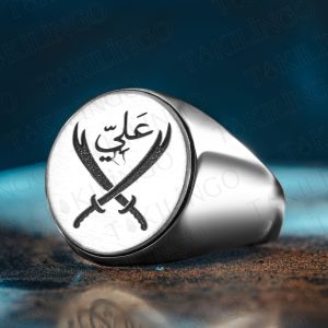 925 Ayar Gümüş Hz.Ali Zülfikar Kılıcı Tasarımlı Ya Ali Yazılı Erkek Yüzük