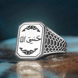 925 Ayar Gümüş Hasbi Allah Yazılı Taşsız Dualı Erkek Yüzük