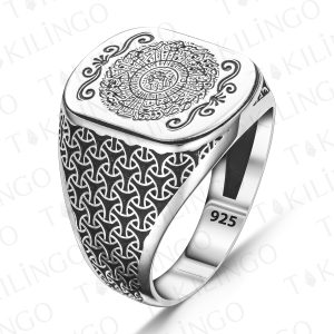 Alternative view of 925 Ayar Gümüş İnşirah Suresi İşlemeli Taşsız Erkek Yüzük