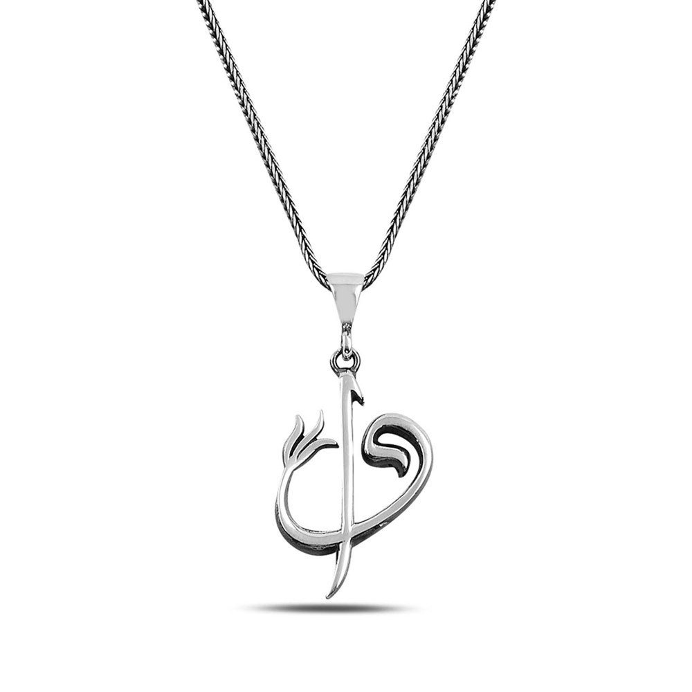 925 Ayar Gümüş Elif Vav Tasarımlı Unisex Kolye