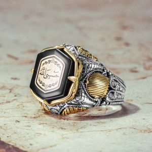 925 Ayar Gümüş Hasbiyallah Yazılı Kehribar Taşlı Şehzade Kasa Erkek Yüzük