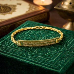 Alternative view of 925 Ayar Gümüş Ayetel Kürsi İşlemeli 14 Ayar Gold Kaplamalı Kral Zincir Erkek Bileklik